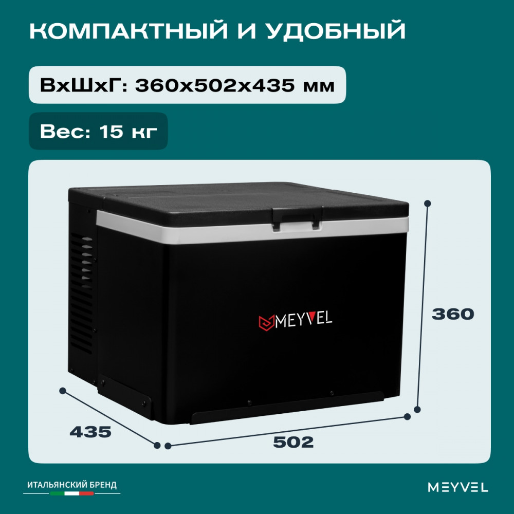 meyvel_af_ab35_18.jpg