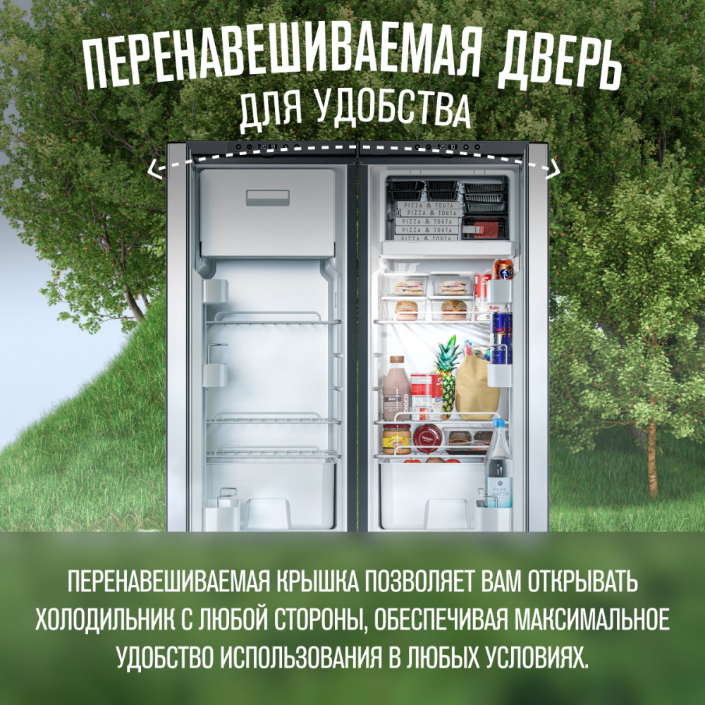 meyvel_af_db90x_29.jpg