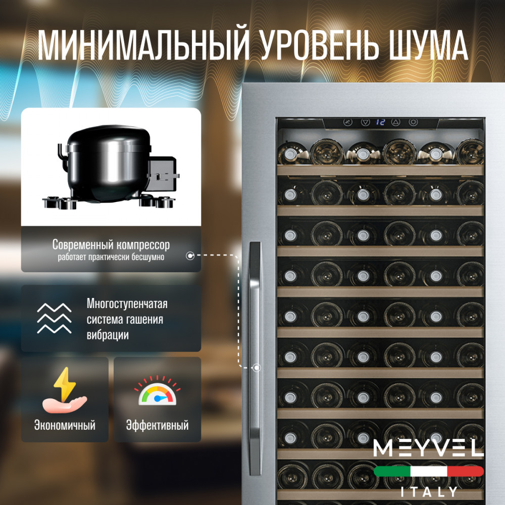 meyvel_mv66_ksb1_17.jpg