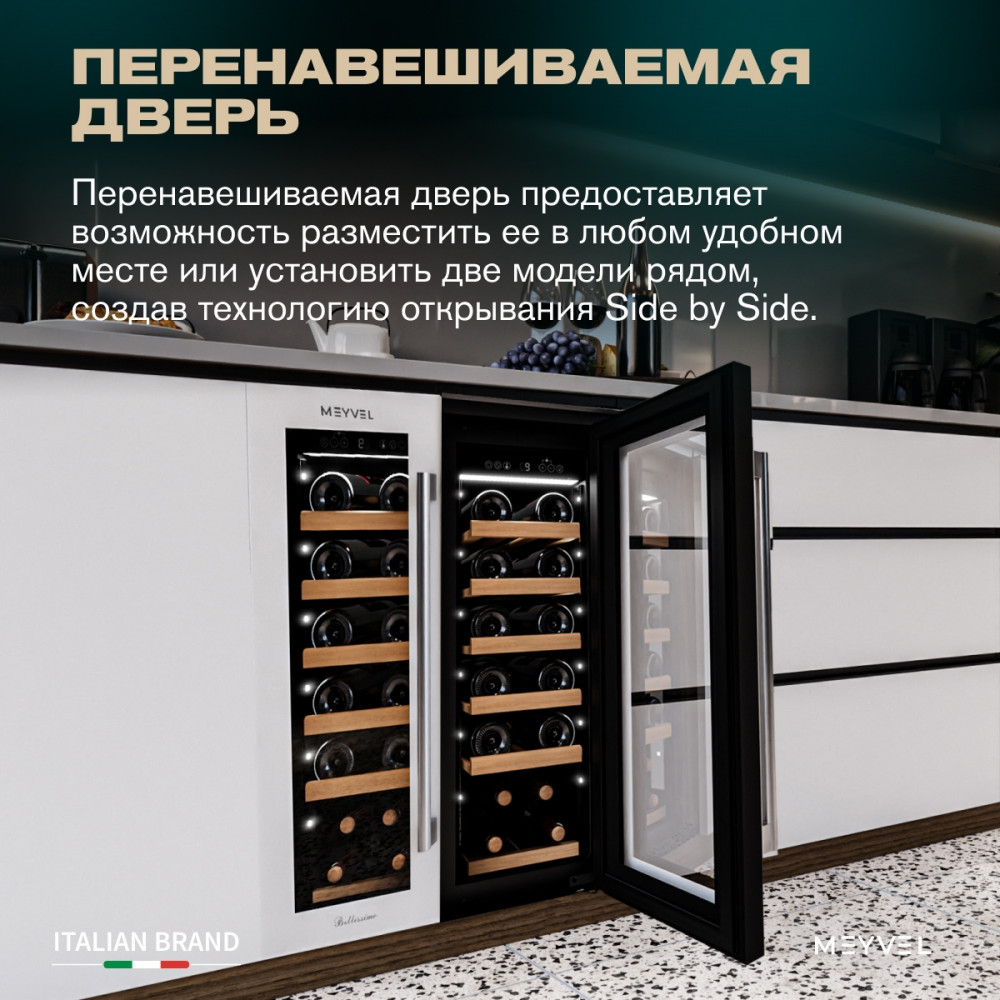 meyvel_mv19_kwt1_19.jpg