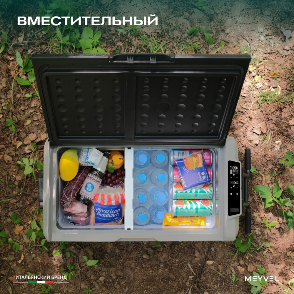 meyvel_af_sd36_40.jpg