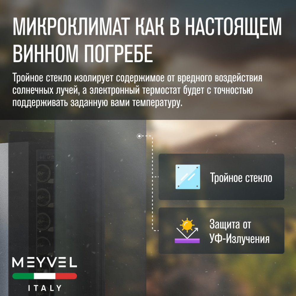meyvel_mv9nh_kbt1_22.jpg