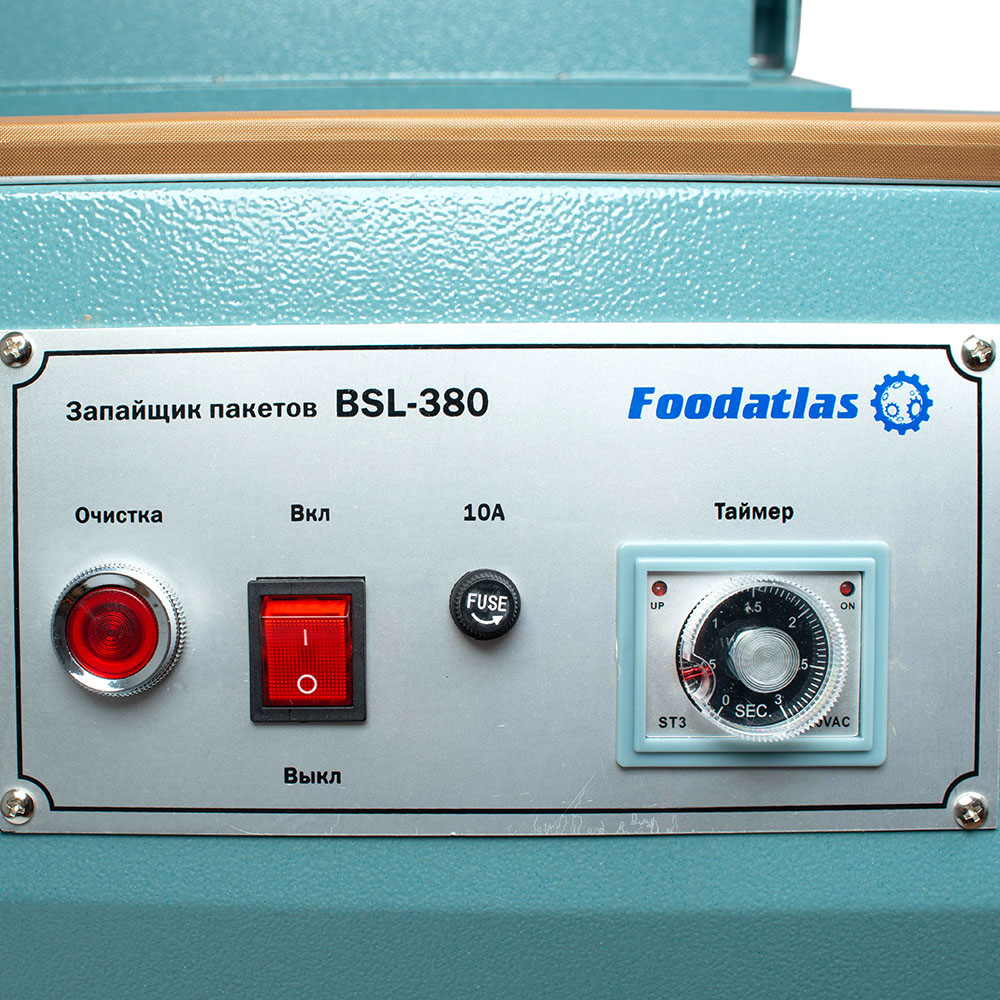 запайщик_пакетов_bsl_380_foodatlas_pro_5.jpg
