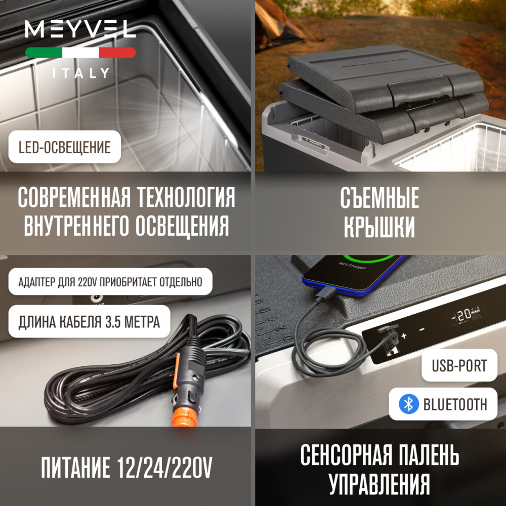 meyvel_af_h115d_22.jpg