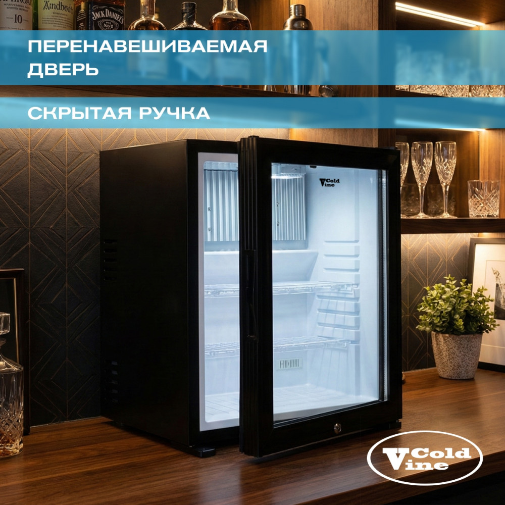 cold_vine_mca_38bg_11.jpg