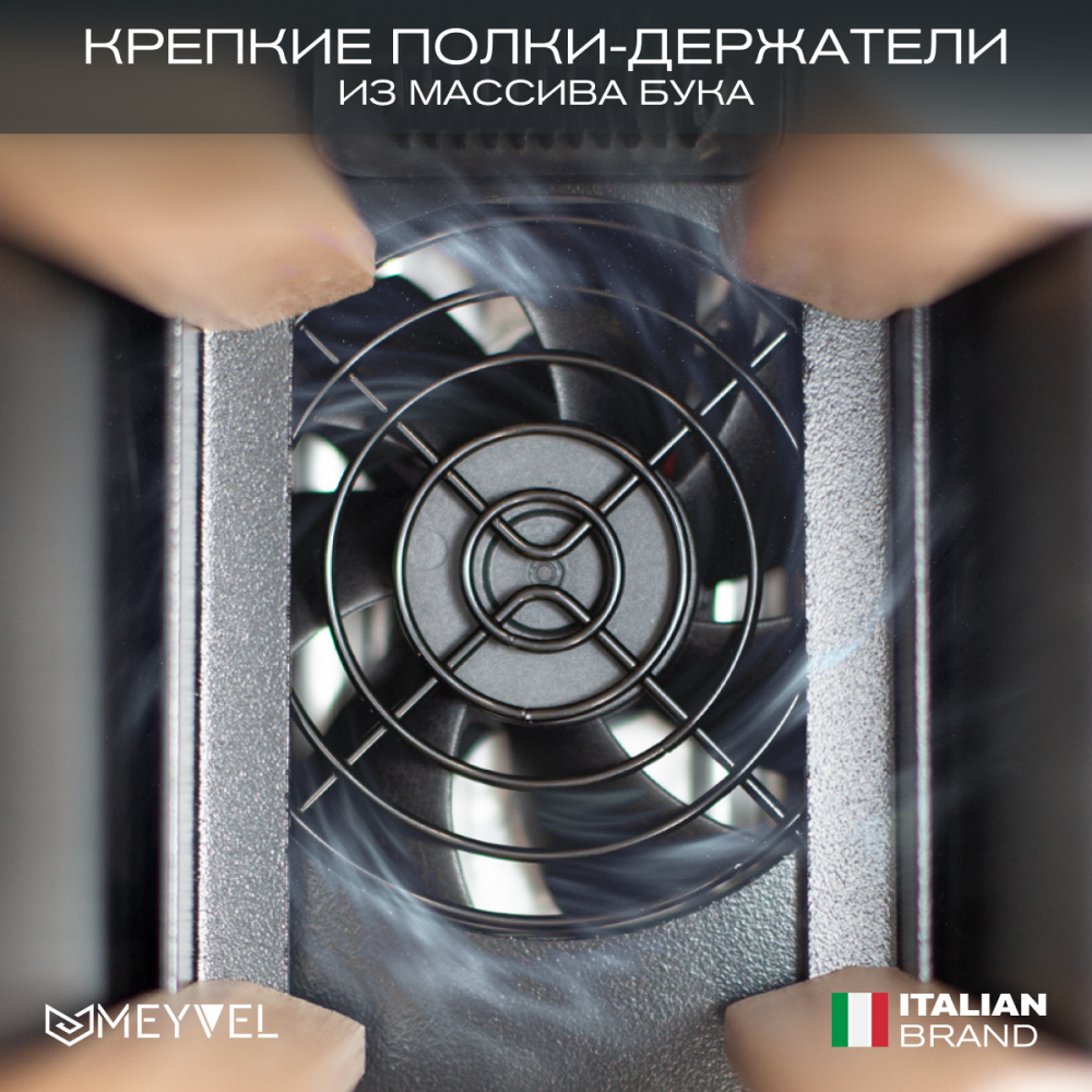 meyvel_mv9_kwt1_21.jpg
