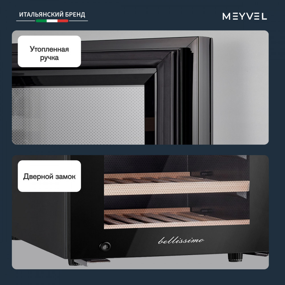 meyvel_mv33_kbf2_27.jpg