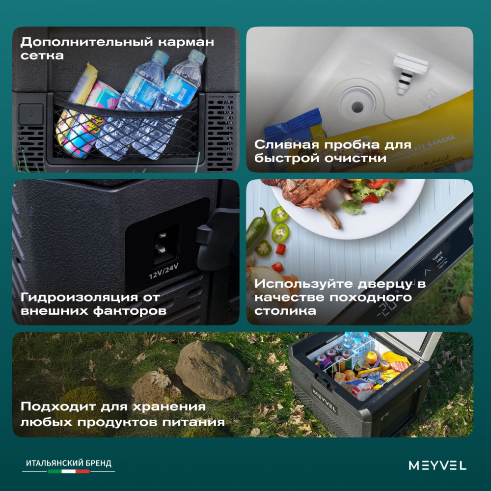 meyvel_af_pro54_38.jpg