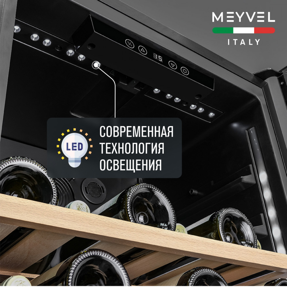 meyvel_mv66_ksb1_22.jpg