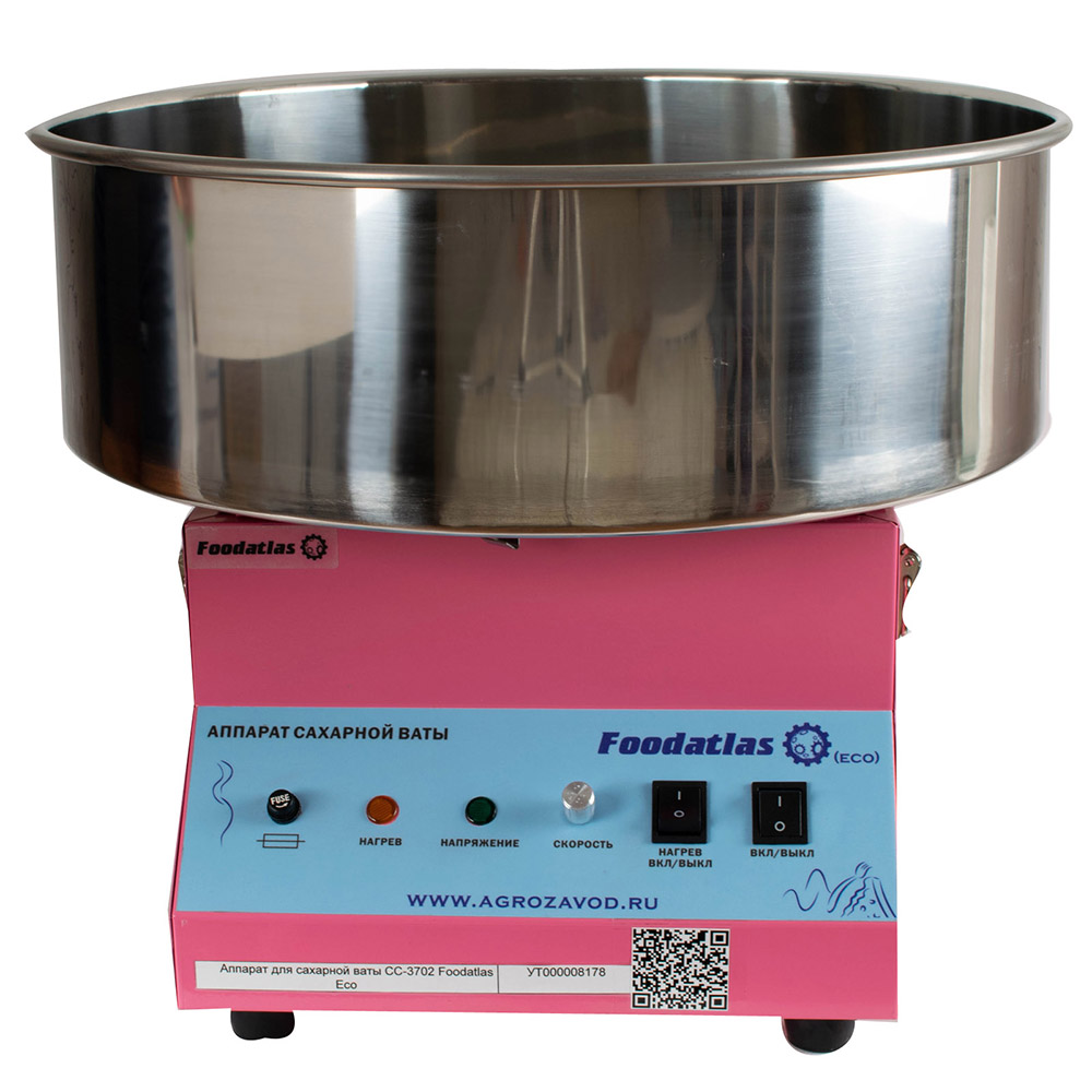 аппарат_для_сахарной_ваты_cc_3702_foodatlas_eco_2.jpg