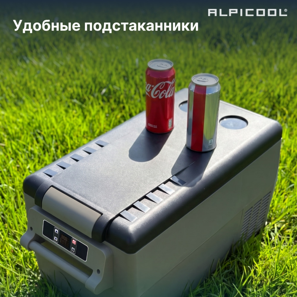 alpicool_cf35__12_24__22.jpg