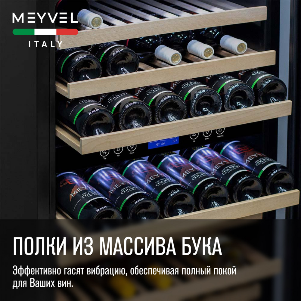 meyvel_mv42_ksb2_25.jpg