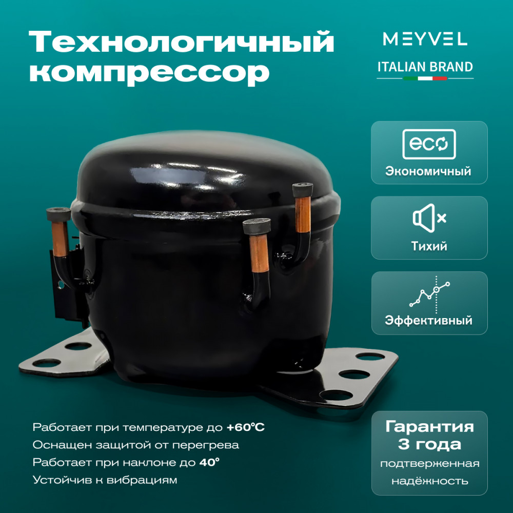 meyvel_af_m20_21.jpg