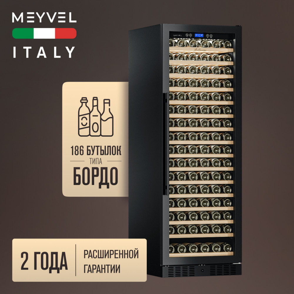 meyvel_mv171_kbt1_29.jpg