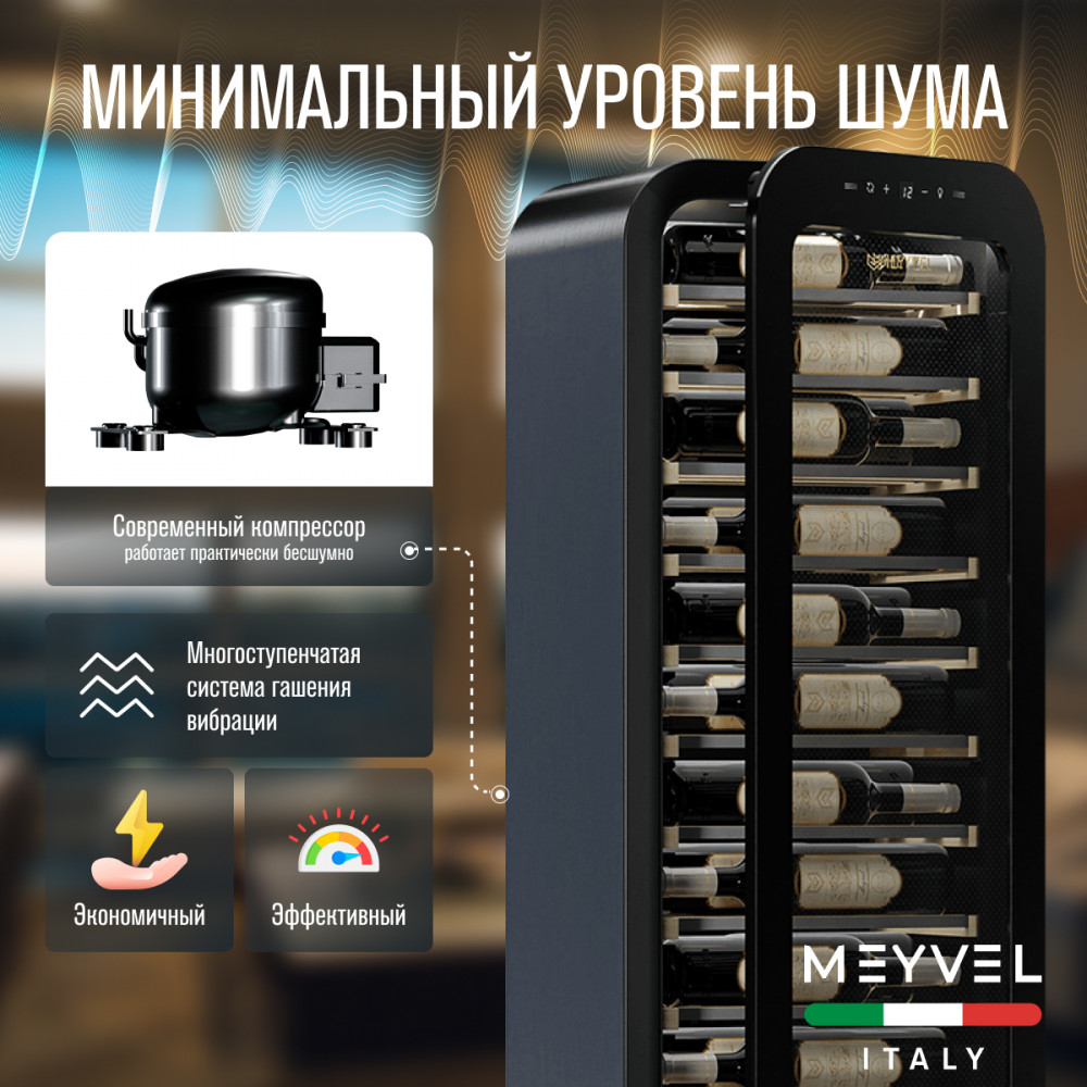meyvel_mv34_kbf1_18.jpg