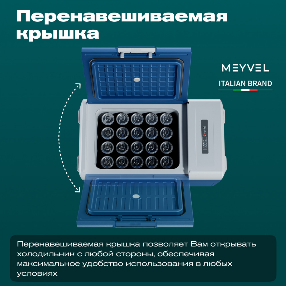 meyvel_af_m20_27.jpg
