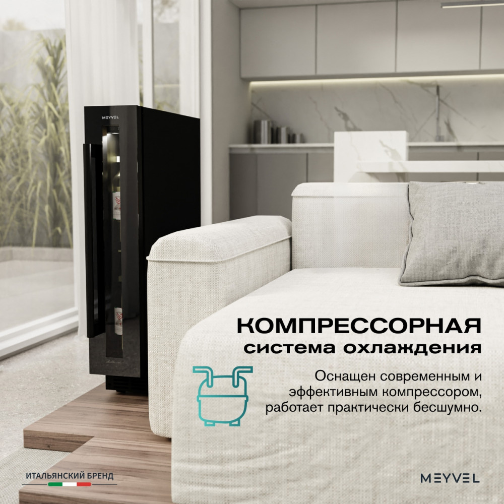 meyvel_mv9_kbt1_29.jpg