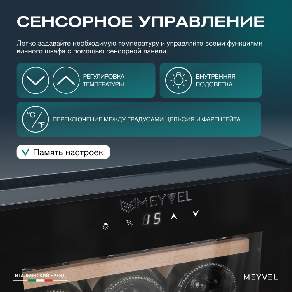 meyvel_mv15_kbf1_28.jpg