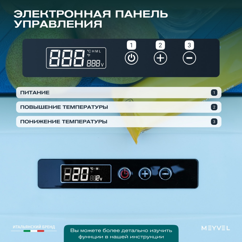 meyvel_af_m15_29.jpg
