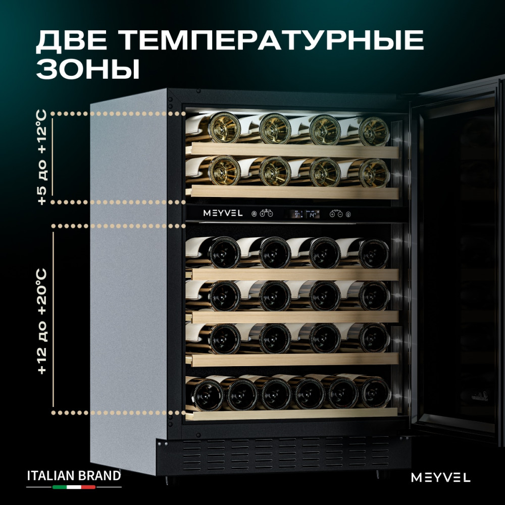 meyvel_mv46pro_kbt2_34.jpg