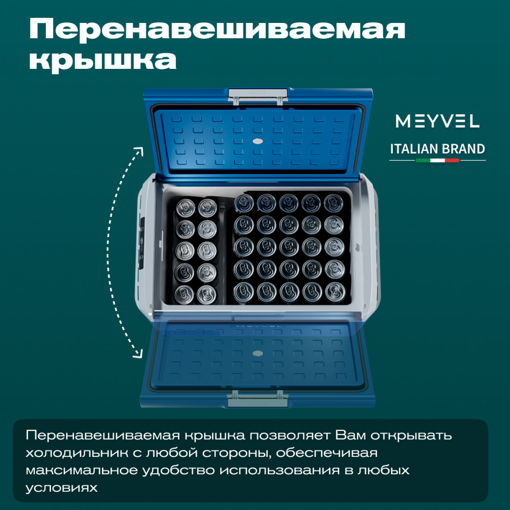 meyvel_af_m50_30.jpg