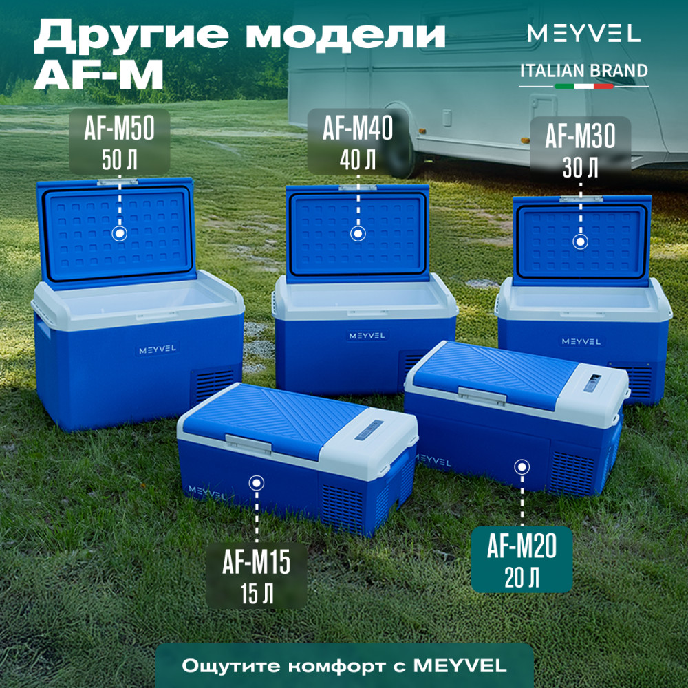 meyvel_af_m20_18.jpg