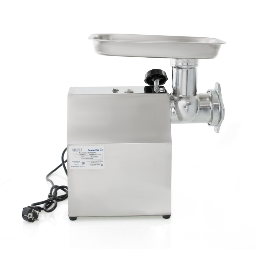 мясорубка_foodatlas_eco_ky_12p_2.jpg