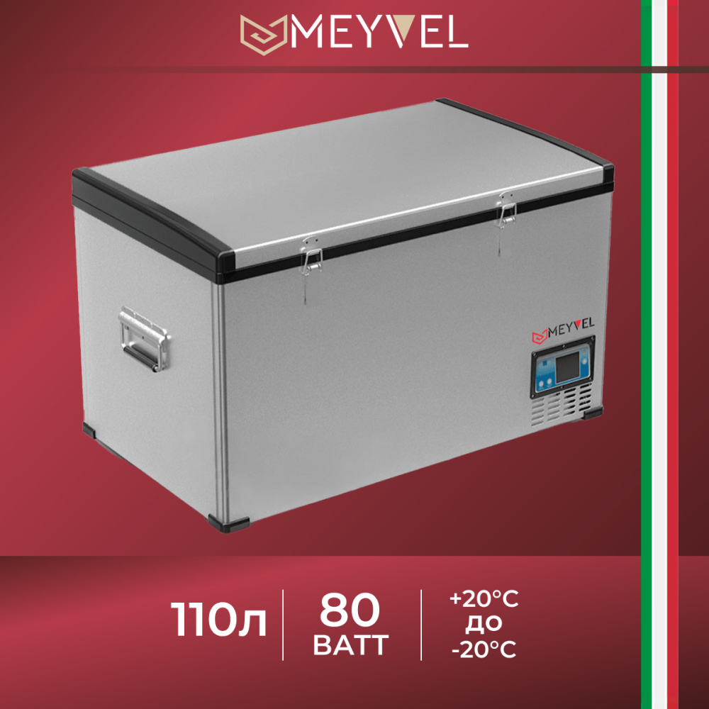 meyvel_af_a110_19.jpg
