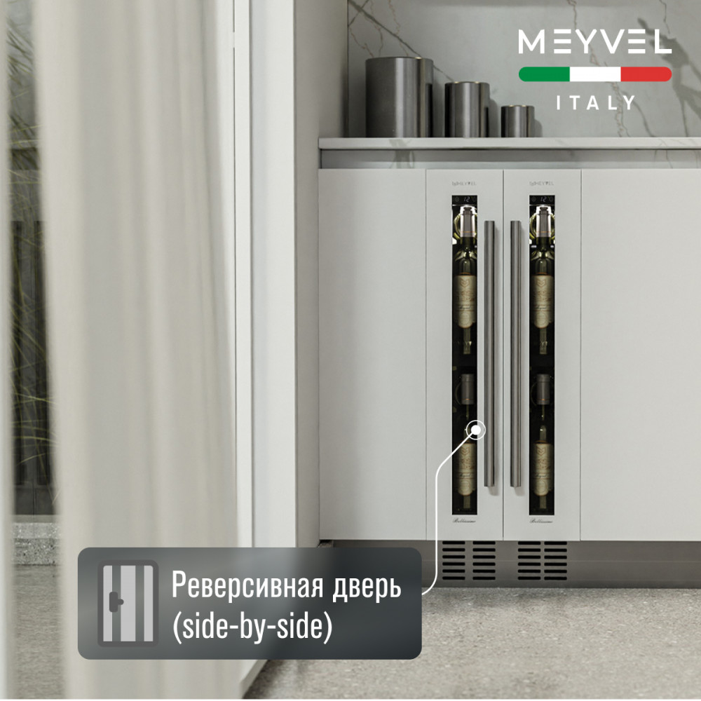 meyvel_mv9_kwt1_16.jpg