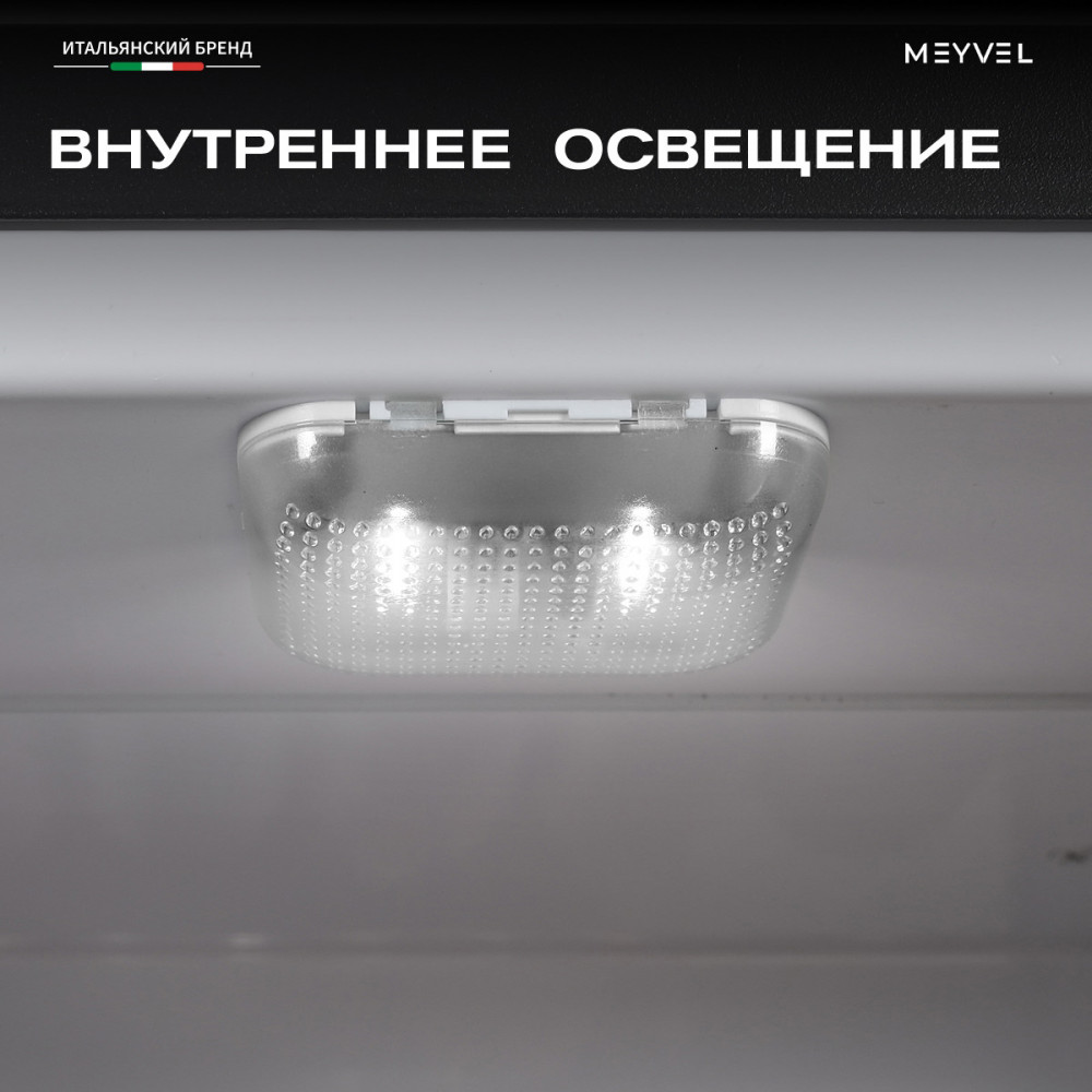 meyvel_mmt_38bg_28.jpg