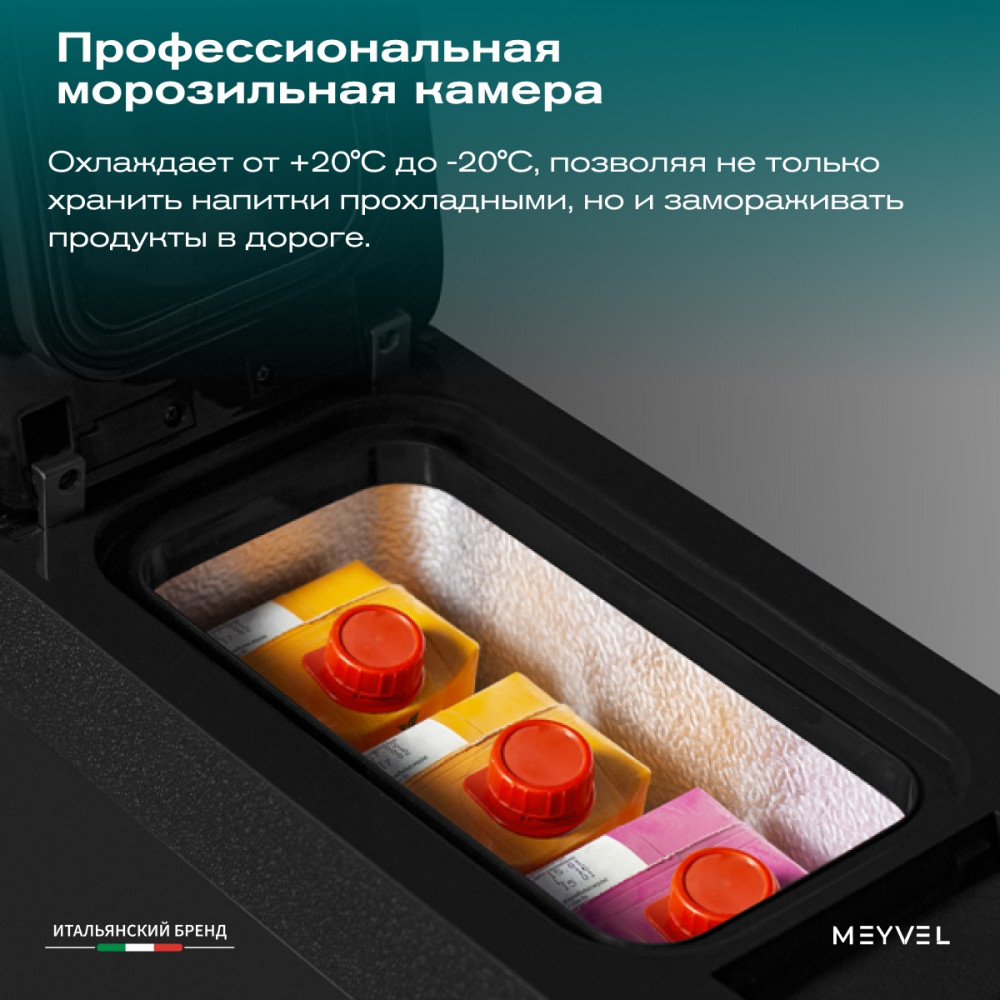 meyvel_af_bb8_28.jpg