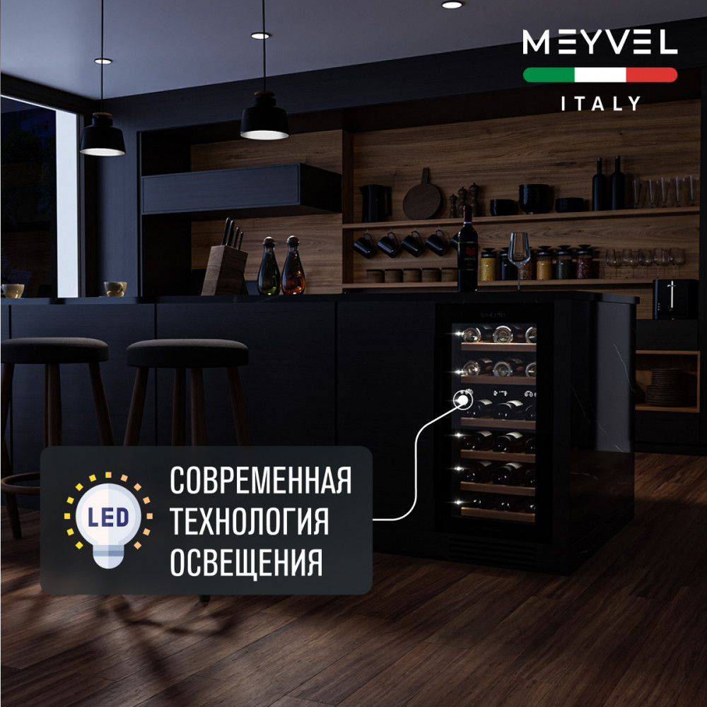 meyvel_mv28_kbt2_23.jpg
