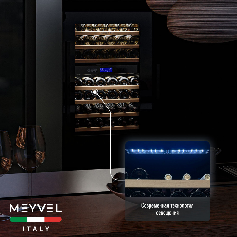 meyvel_mv42_kbb2_20.jpg