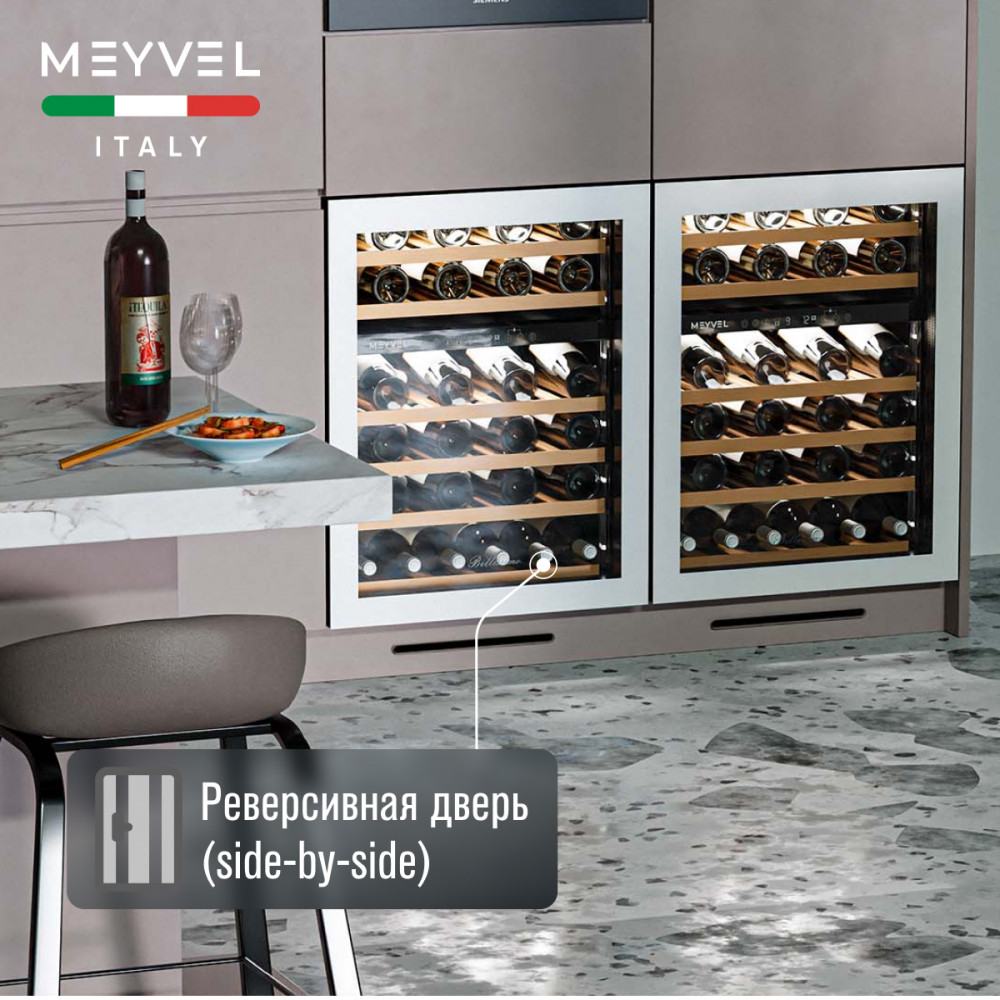 meyvel_mv46nh_kwt2_28.jpg