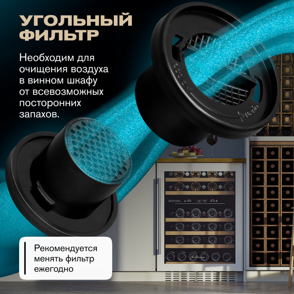meyvel_mv46pro_kwt2_23.jpg