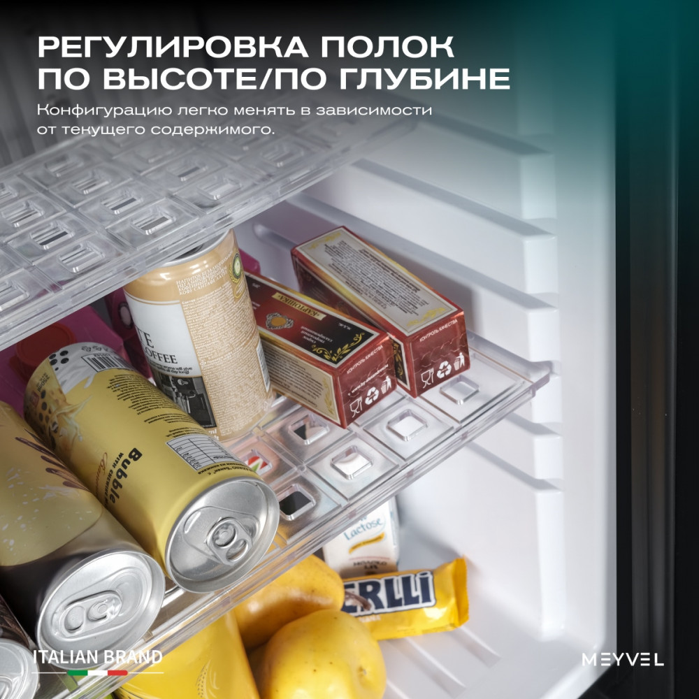 meyvel_mma_50bg_30.jpg