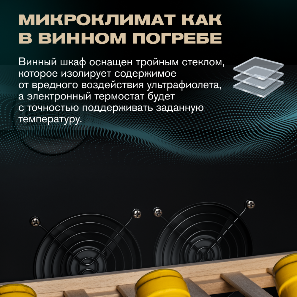 meyvel_mv73_kbf2_32.jpg