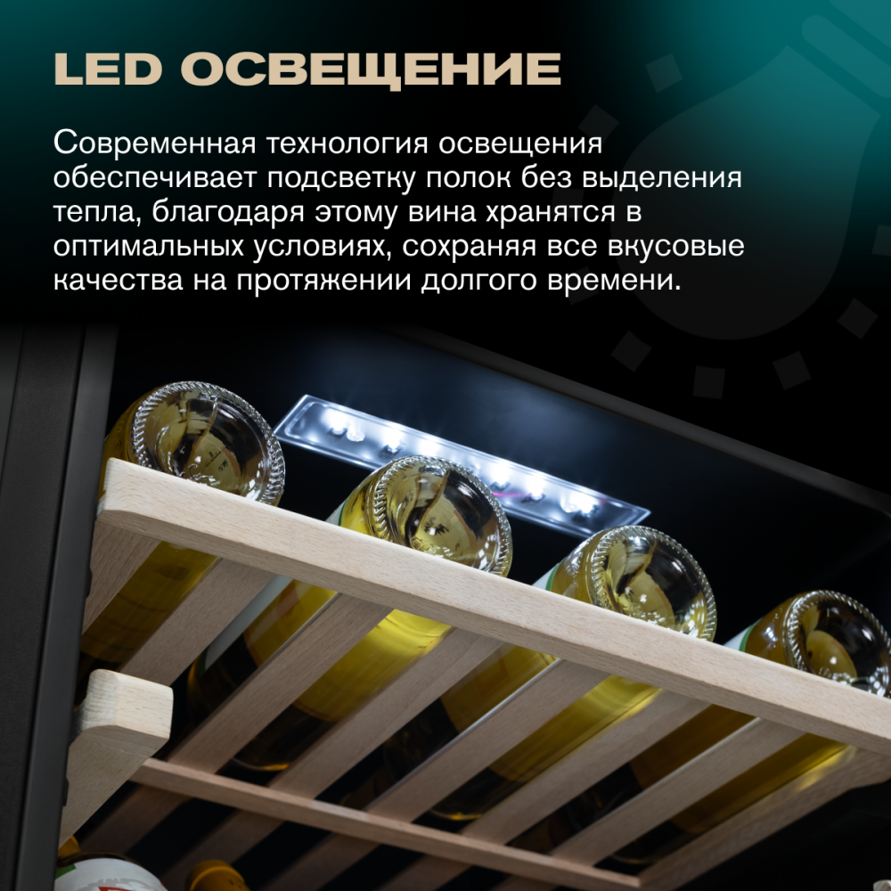 meyvel_mv73_kbf2_28.jpg