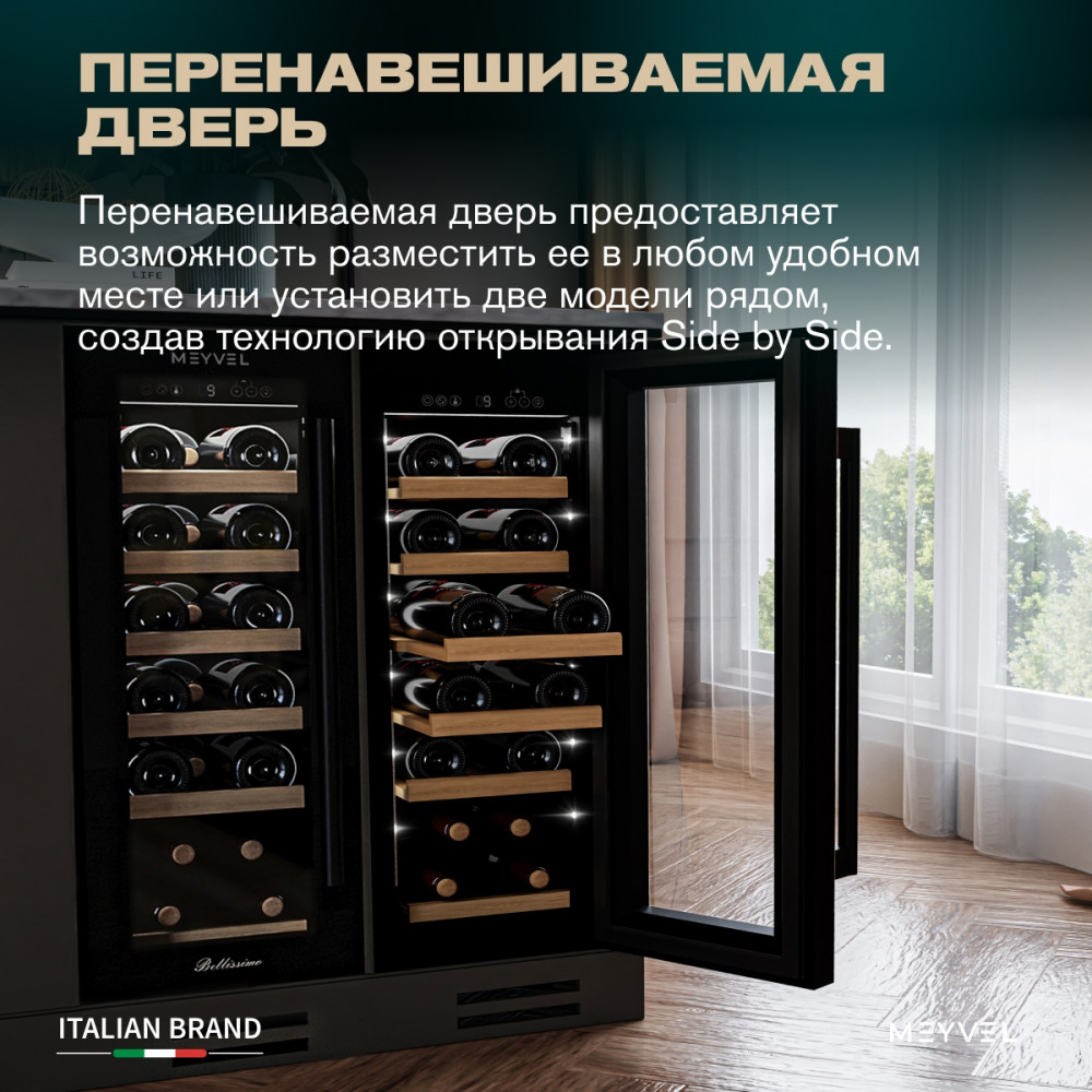 meyvel_mv19_kbt1_25.jpg