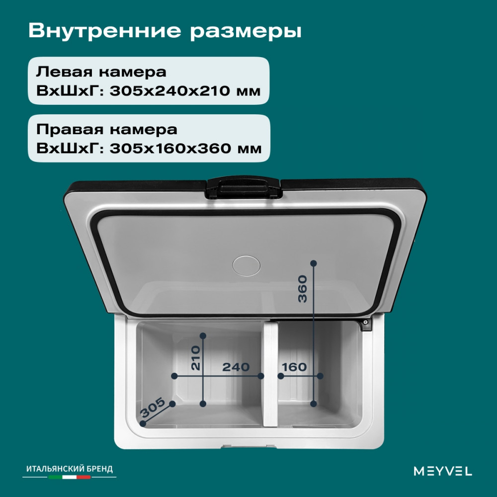 meyvel_af_ab35_17.jpg