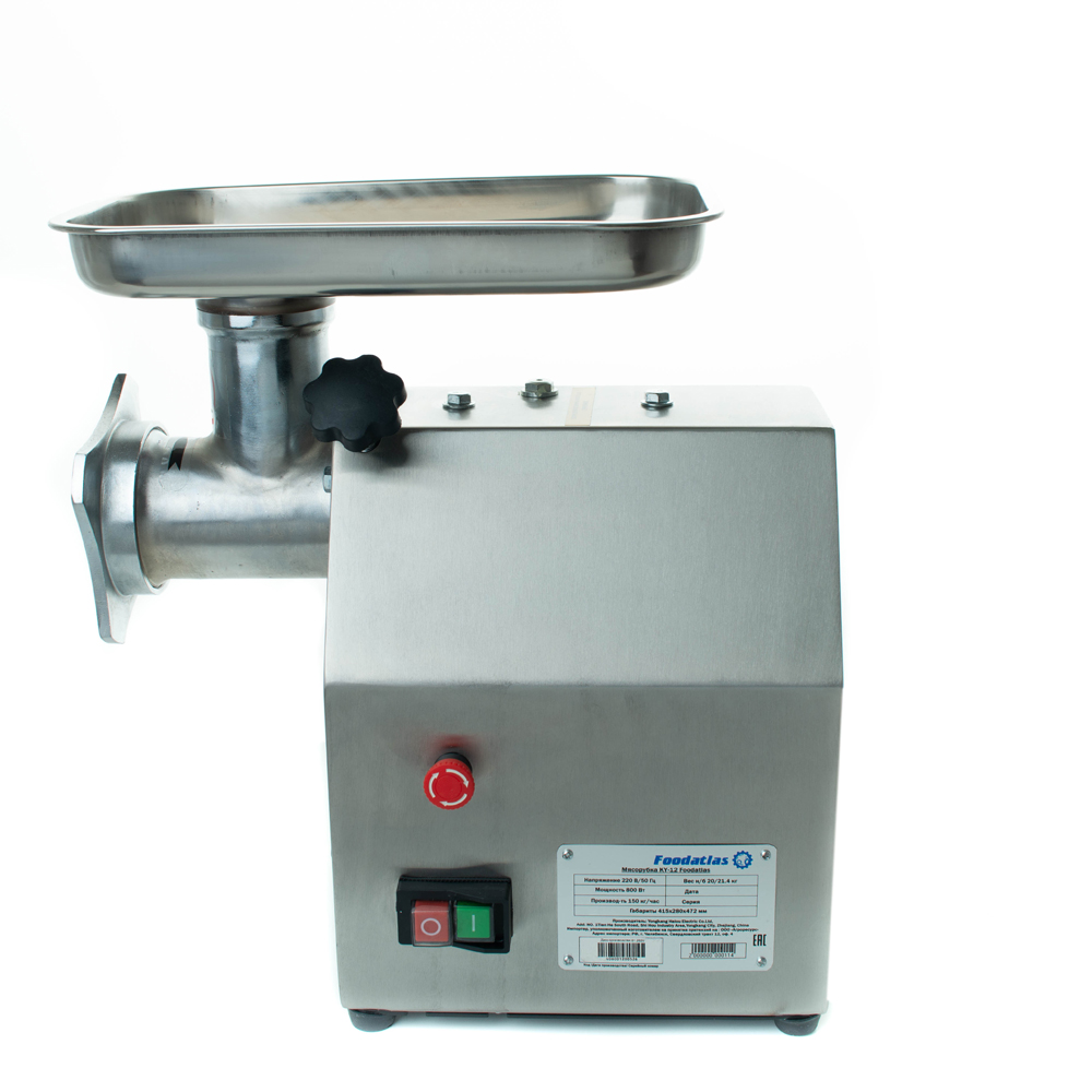 мясорубка_foodatlas_ky_12_5.jpg