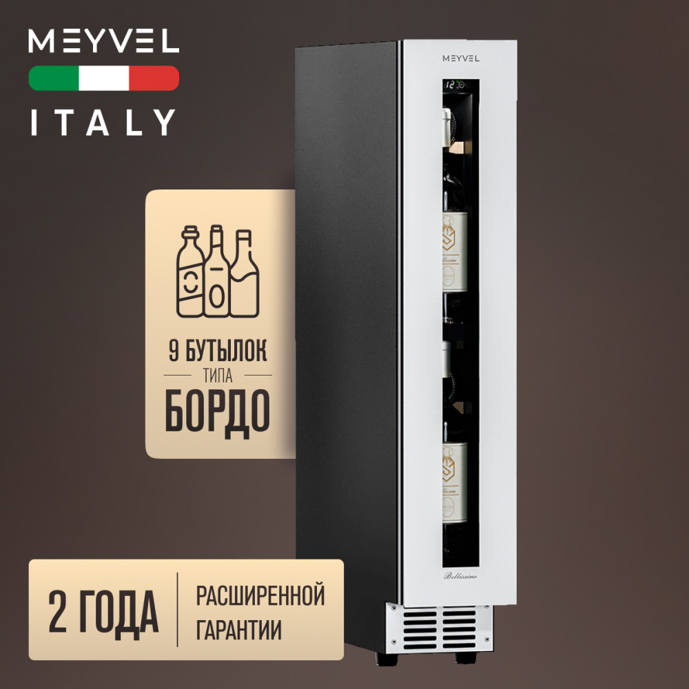 meyvel_mv9nh_kwt1_29.jpg