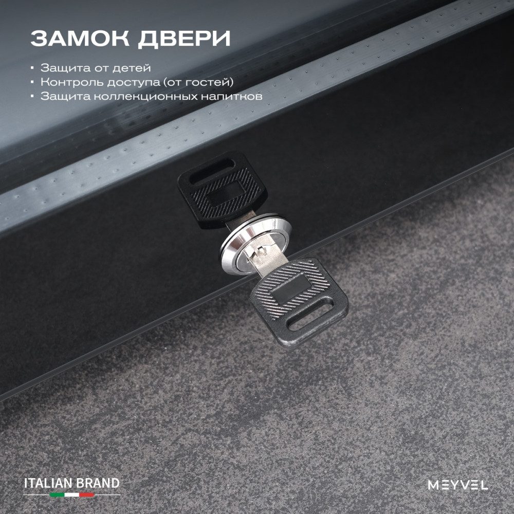 meyvel_mma_28bg_28.jpg