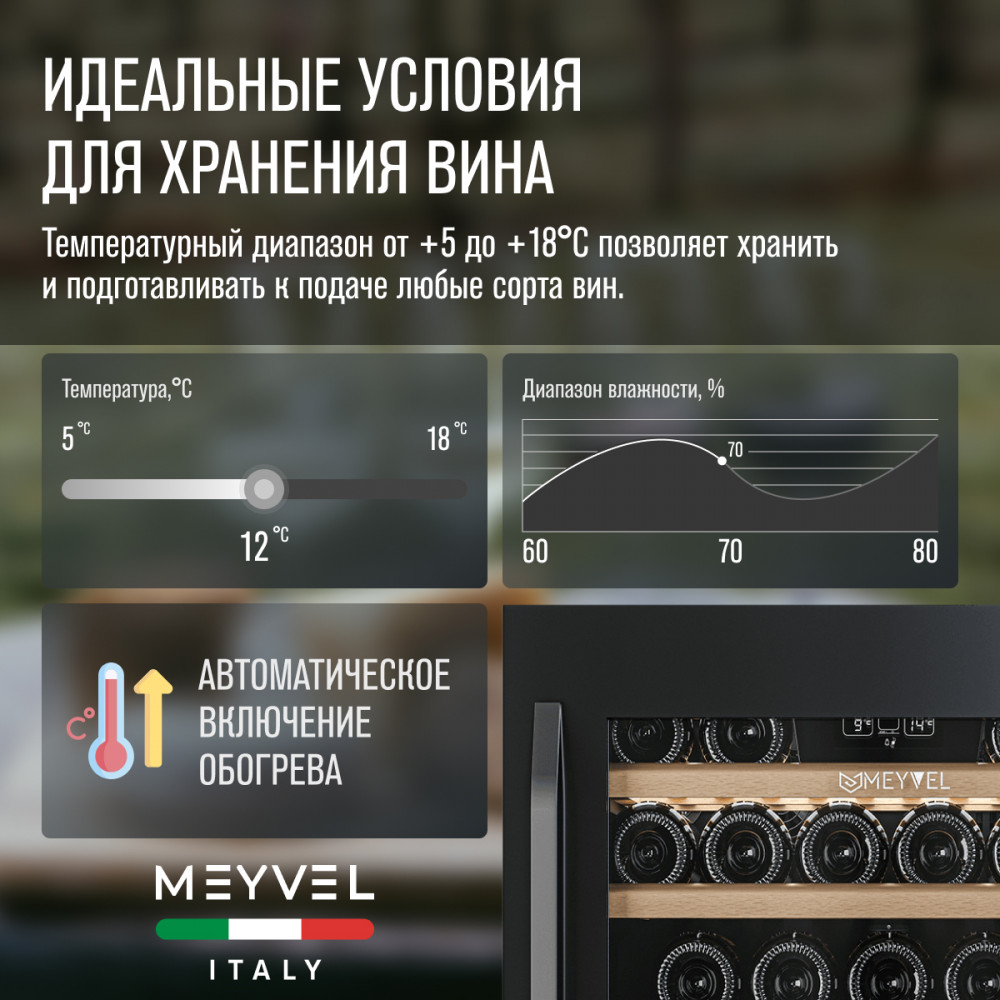 meyvel_mv22_kbb1_24.jpg