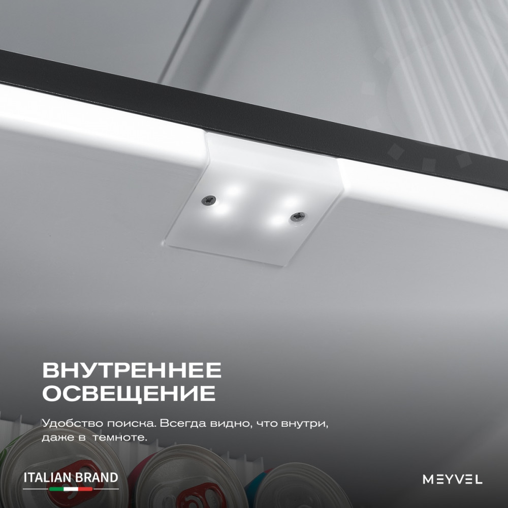 meyvel_mma_50bg_26.jpg