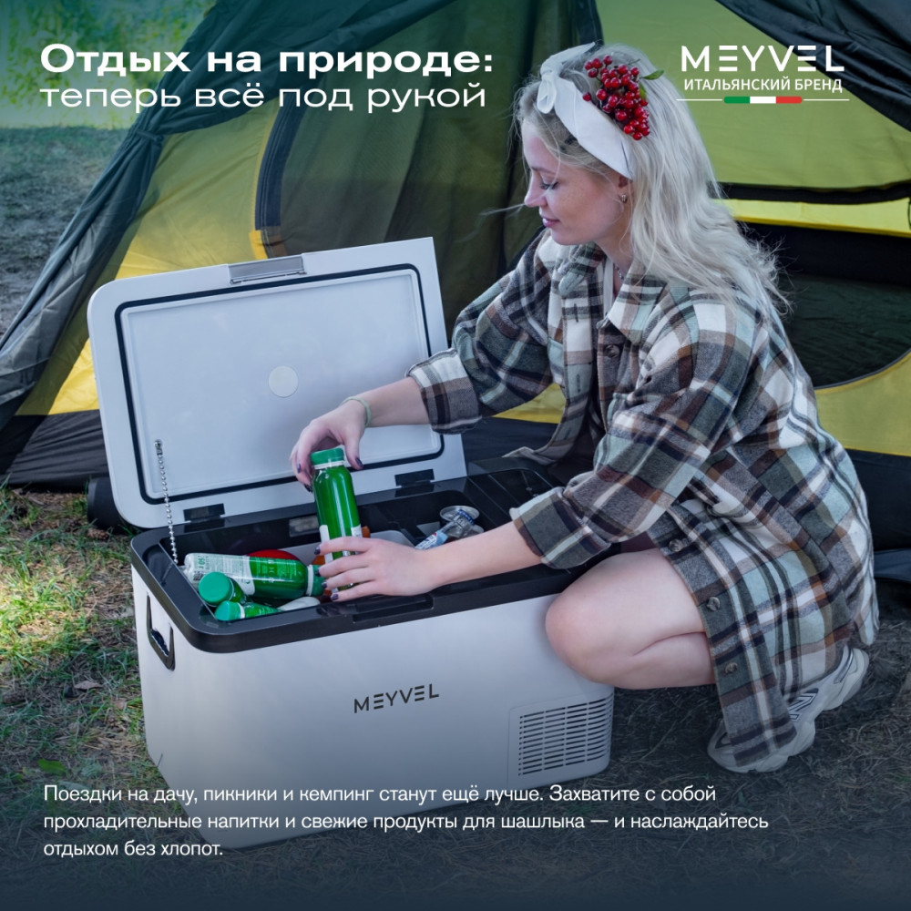 meyvel_af_g25_26.jpg