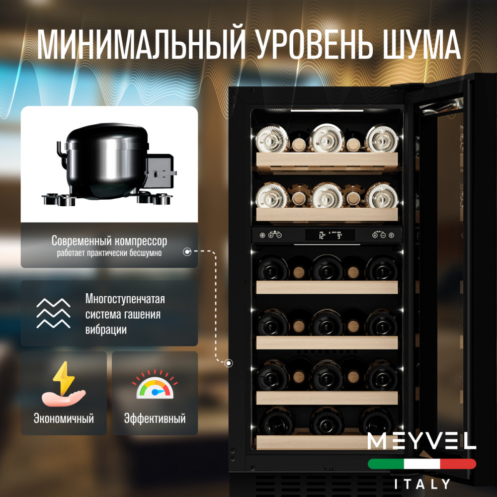 meyvel_mv28_kbt2_20.jpg