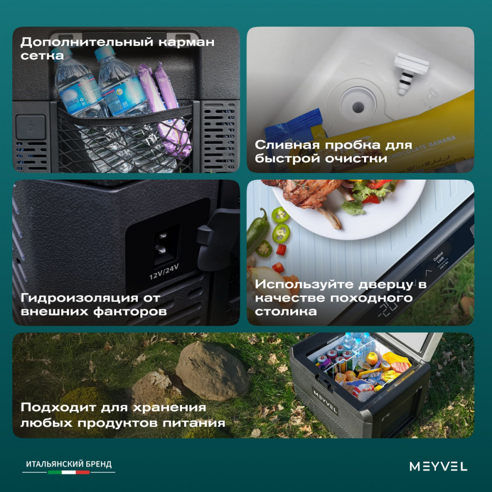 meyvel_af_pro41_41.jpg