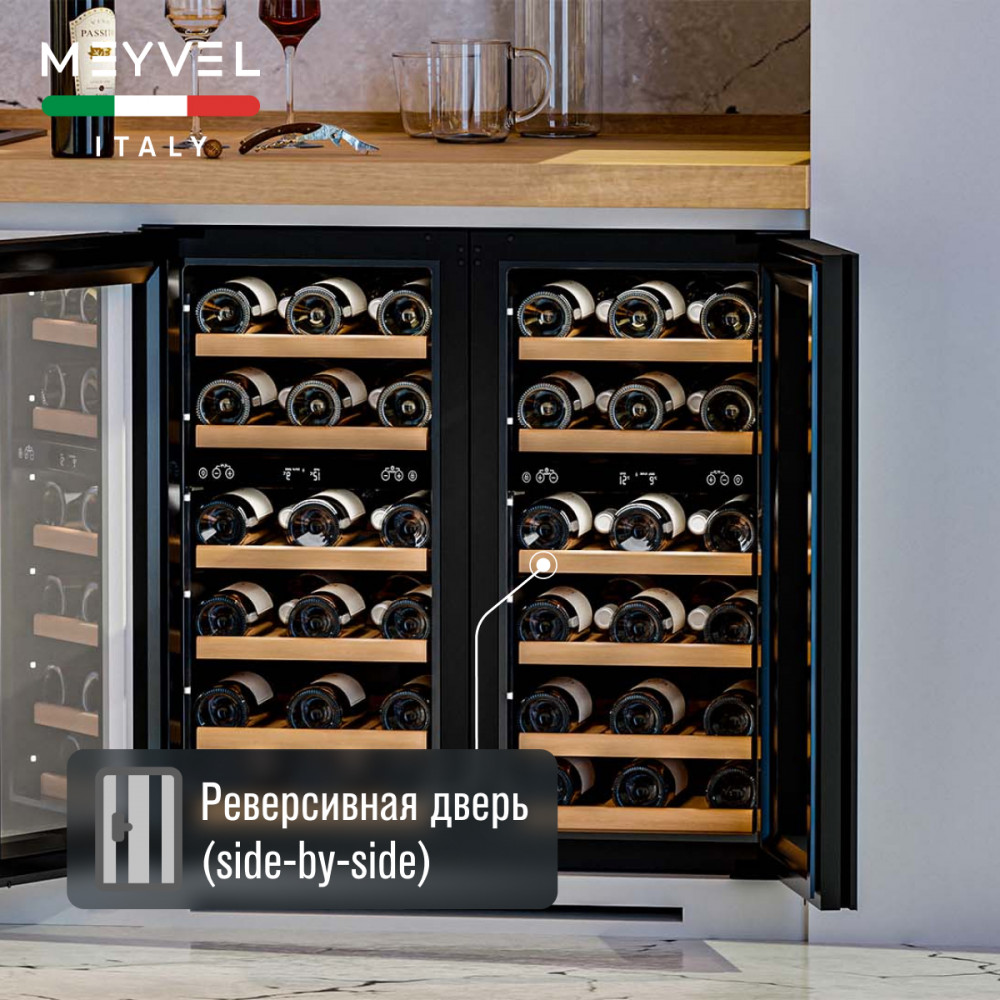 meyvel_mv28nh_kwt2_25.jpg