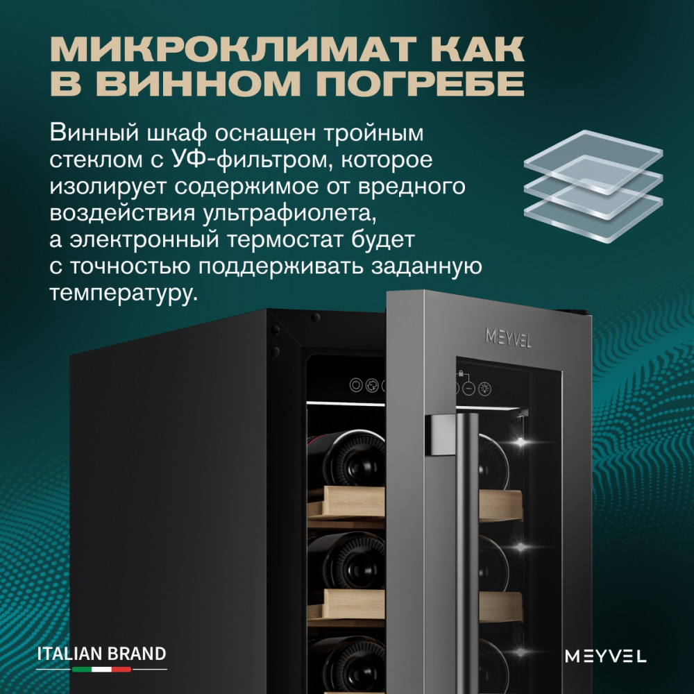 meyvel_mv19_kst1_30.jpg